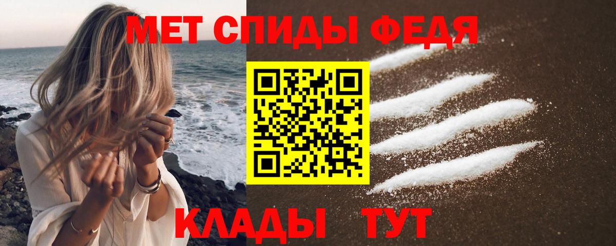 hydra как войти  Амфетамин  Амфетамин  Вход с VPN  АМФЕТАМИН Розовый  Луга 
