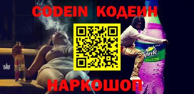 стаф Кохма