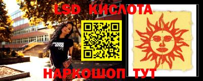 стаф Кохма
