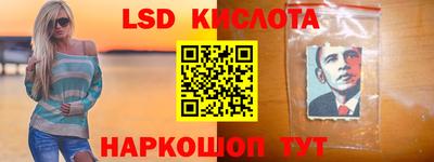 стаф Кохма