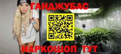 спиды Кузнецк