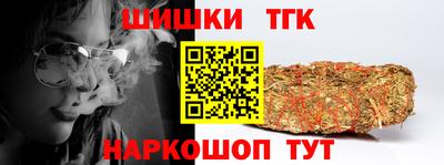 гидропоника Кудымкар