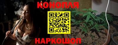 мдма Котовск