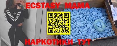 спиды Кузнецк