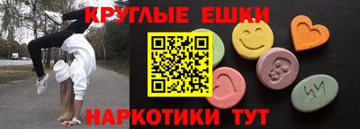 стаф Кохма