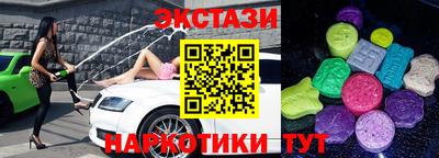 меф Кудрово
