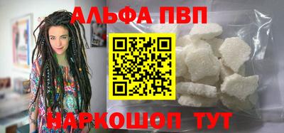 стаф Кохма