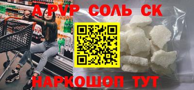 гидропоника Кудымкар