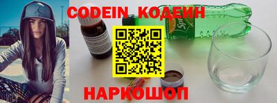 стаф Кохма
