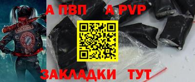 гидропоника Кудымкар