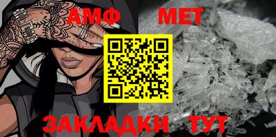 спиды Кузнецк
