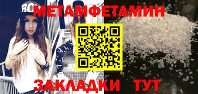 гидропоника Кудымкар
