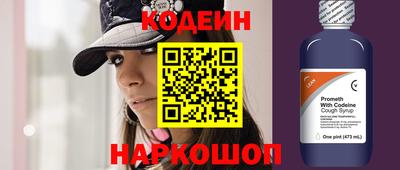 стаф Кохма