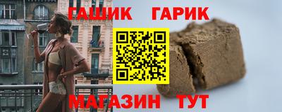стаф Кохма