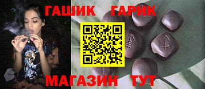 стаф Кохма