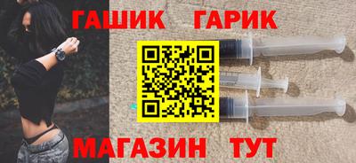стаф Кохма