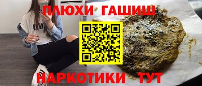 стаф Кохма