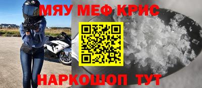 стаф Кохма